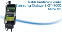 Samsung Galaxy S - Active & Passive Cradle